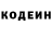 Кетамин VHQ Mrn GP