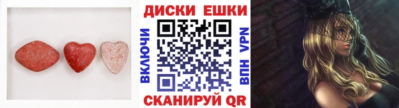 ЭКСТАЗИ Philipp Plein  kraken рабочий сайт  Гремячинск 