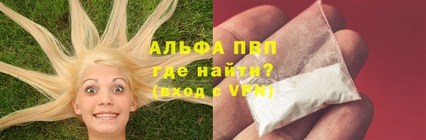 марки nbome Белоозёрский