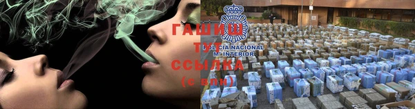 кокаин VHQ Беломорск