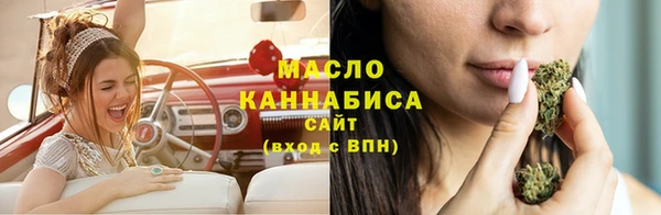 марки nbome Белоозёрский