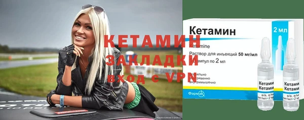марки nbome Белоозёрский