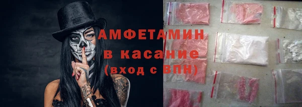 марки nbome Белоозёрский