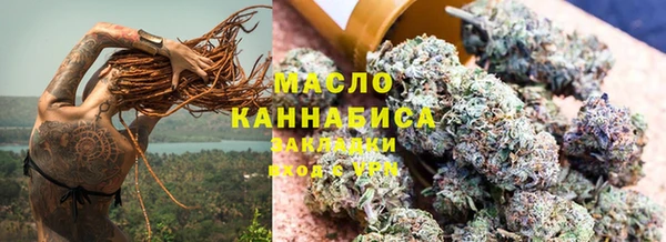 марки nbome Белоозёрский