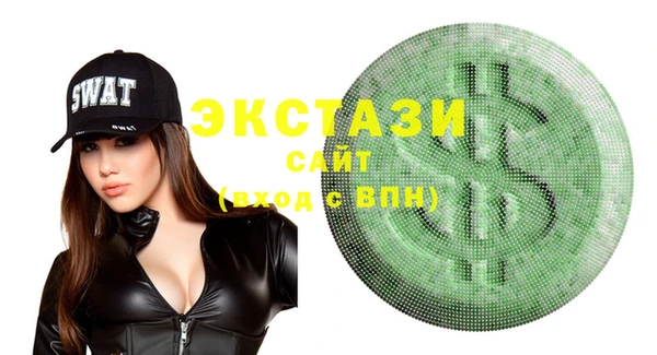 марки nbome Белоозёрский