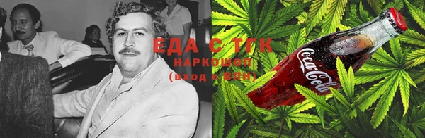 марки nbome Белоозёрский