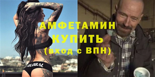 марки nbome Белоозёрский