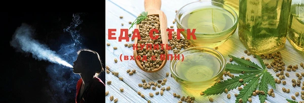 марки nbome Белоозёрский