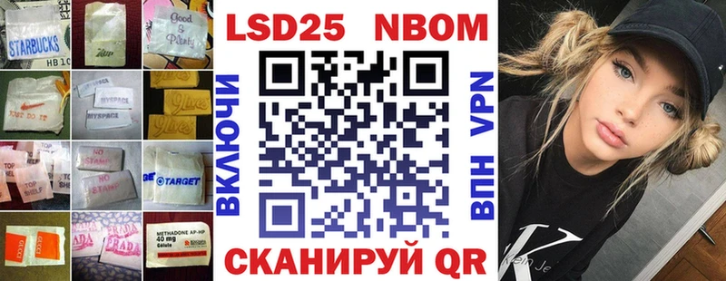 darknet клад  mega онион  Гремячинск  цены   Лсд 25 экстази ecstasy 
