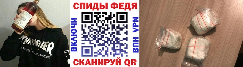 Первитин кристалл  ОМГ ОМГ онион  Гремячинск  это как зайти  где можно купить наркотик 