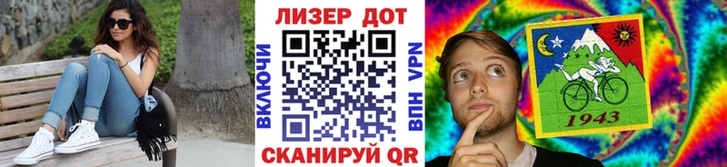 мега сайт  Гремячинск  Марки 25I-NBOMe 1,5мг 