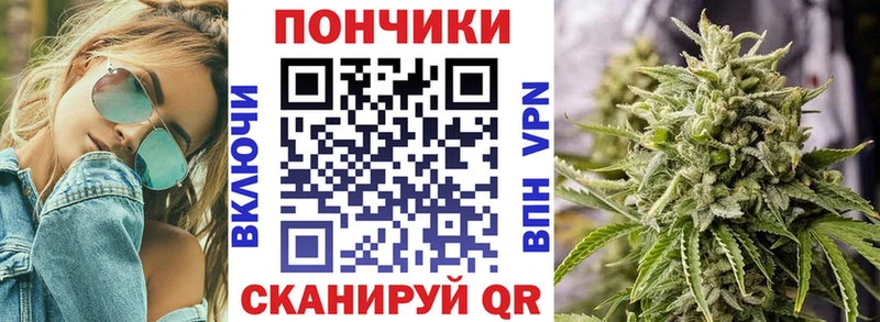 гидра ССЫЛКА  Гремячинск  Канабис семена 